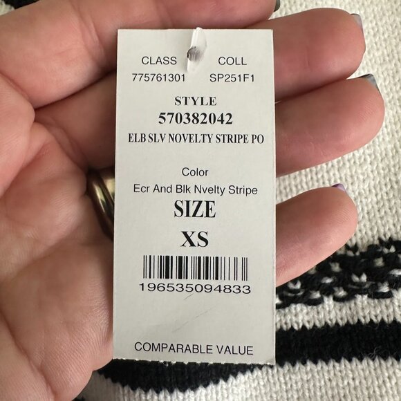 NWT White House Black Market Elbow Sleeve Novelty Stripe Sweater Ecru #WHBM17 - Picture 5 of 9